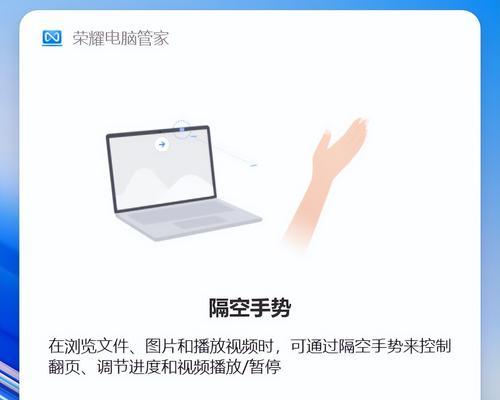 华为笔记本添加新账户方法是什么？操作步骤详细吗？  第3张