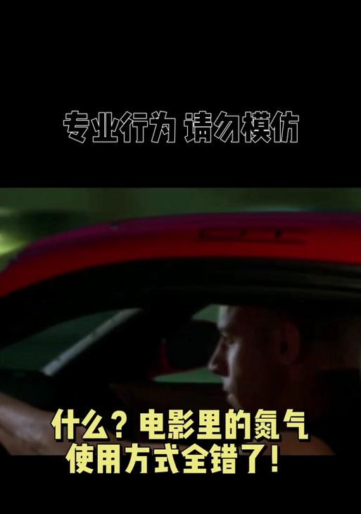 氮气加速导致电池断开的原因是什么？  第1张