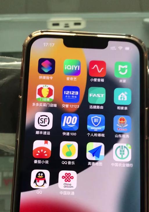 小米电视外置音响连接方法是什么？如何设置音效？  第1张