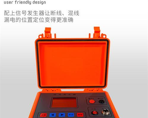 数据线断点怎么测试？检测方法是什么？  第1张