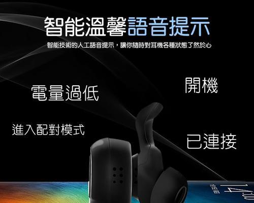 道具音乐电视机都有哪些？它们的功能特点是什么？  第2张