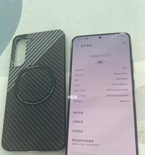 三星手机电池正确激活方法是什么？激活后有何好处？  第2张