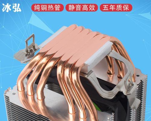 风塔散热器静音调整方法是什么？  第2张