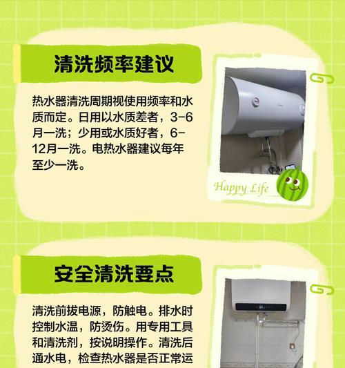 散热器背夹软胶使用后如何清洁？  第3张