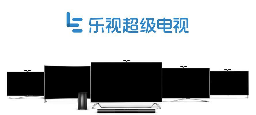 pptv电视黑屏故障原因有哪些？如何快速解决？  第2张