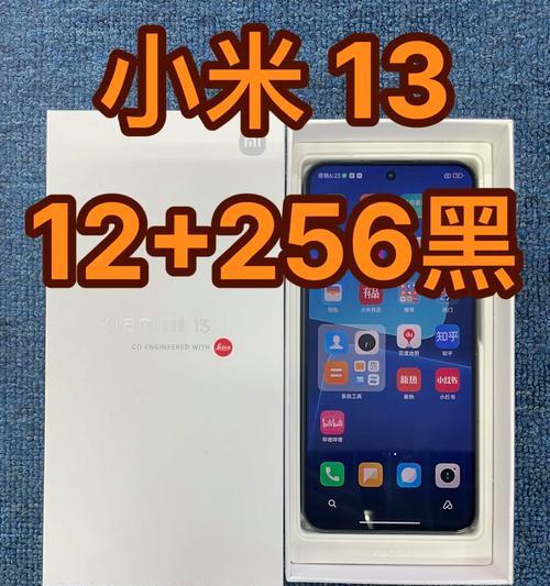 小米音箱购买后如何激活？激活过程中遇到问题怎么办？  第3张
