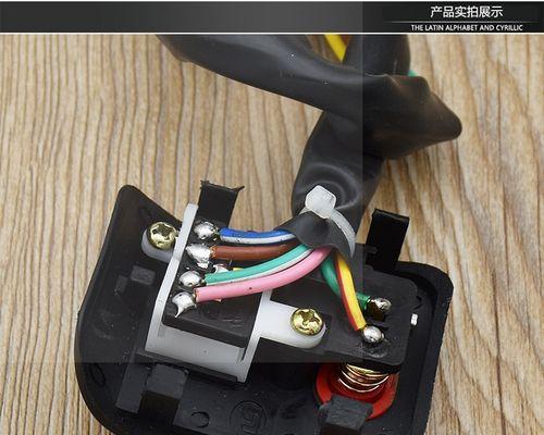 豪能电瓶车开关拆卸方法是什么？  第3张