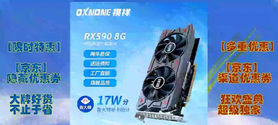 hp580590打印机脱机问题怎么处理？需要多久？  第2张