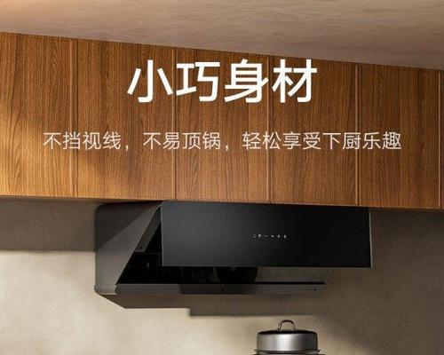 云米电视适合哪种电视支架？选择时应考虑哪些因素？  第2张