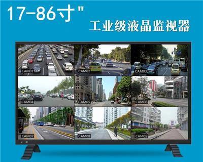 监控和显示屏断开是什么原因？如何快速恢复连接？  第2张