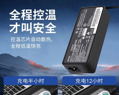 杭州适配器连接线怎么选？选购标准和建议是什么？  第1张