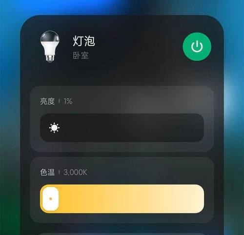 小米澎湃os系统打游戏掉帧如何解决？有哪些优化建议？  第1张