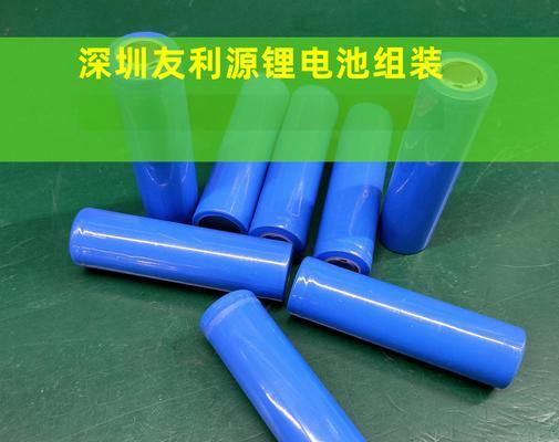 锂电池不能以旧换新原因？目前的回收政策是怎样的？  第3张