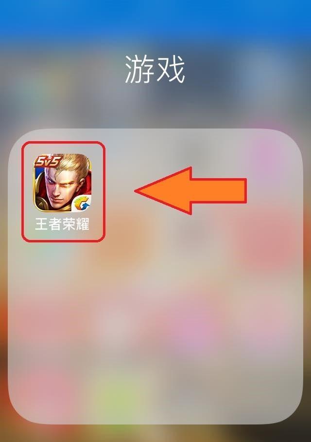 荣耀9x手机提速方法有哪些？如何让手机运行更快？  第1张