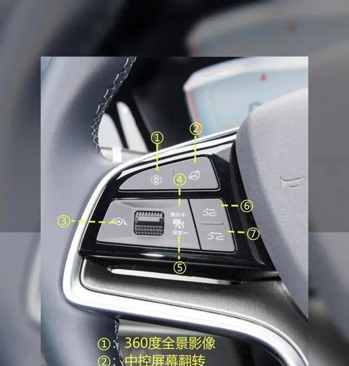 比亚迪宋车投屏设置方法是什么？  第1张