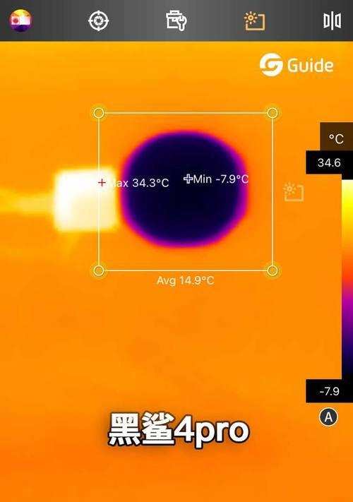 b7x散热器温度异常低的原因是什么？  第3张