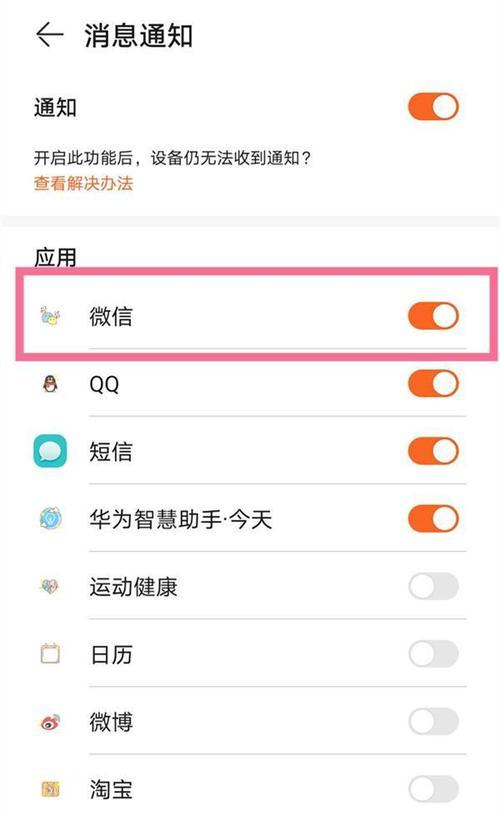 剪纸效果转换器如何使用？操作步骤详细说明？  第3张