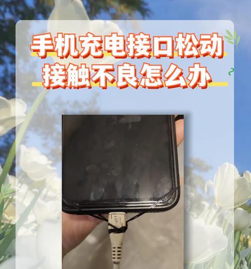 型格散热器清洁困难怎么办？有效清洁方法有哪些？  第2张