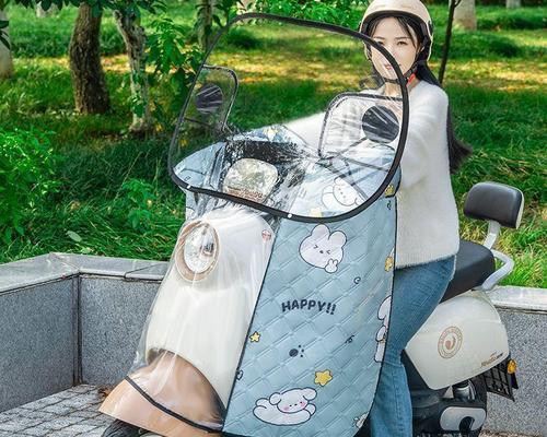 电瓶车挡雨罩收纳技巧有哪些？  第3张