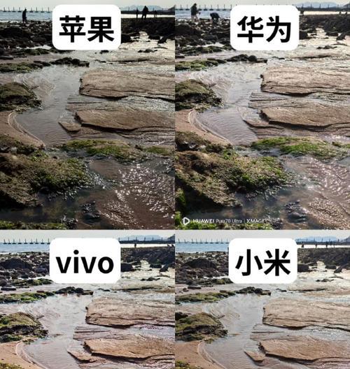 苹果手机实况拍摄技巧是什么？实况拍摄效果不佳如何调整？  第2张