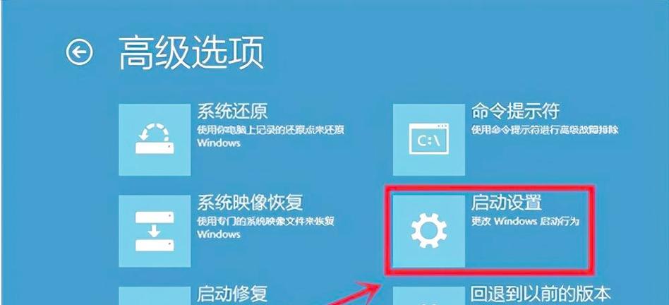 联想电脑频繁黑屏是什么原因？  第1张