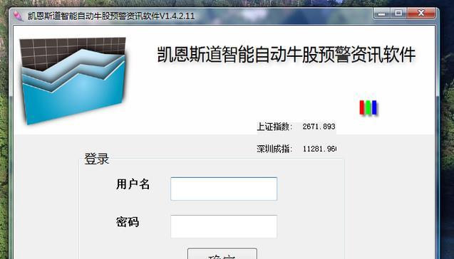 南京园区路由器设置方法是什么？设置过程中常见问题有哪些？  第2张