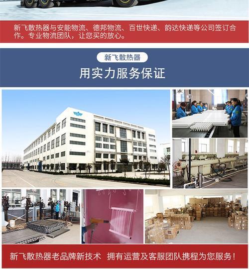 双塔散热器拆卸后如何清理？清洁步骤是什么？  第2张