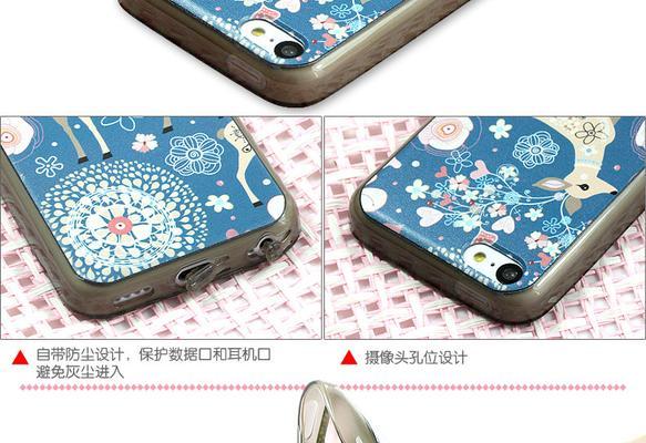 梅花鹿数码相机使用方法是什么？操作步骤详细吗？  第1张