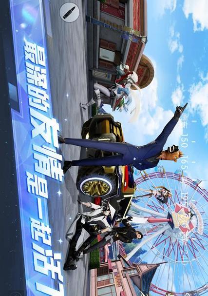 国产手机上有哪些科幻游戏？  第1张
