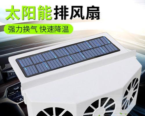 散热器侧面散风问题如何解决？  第1张