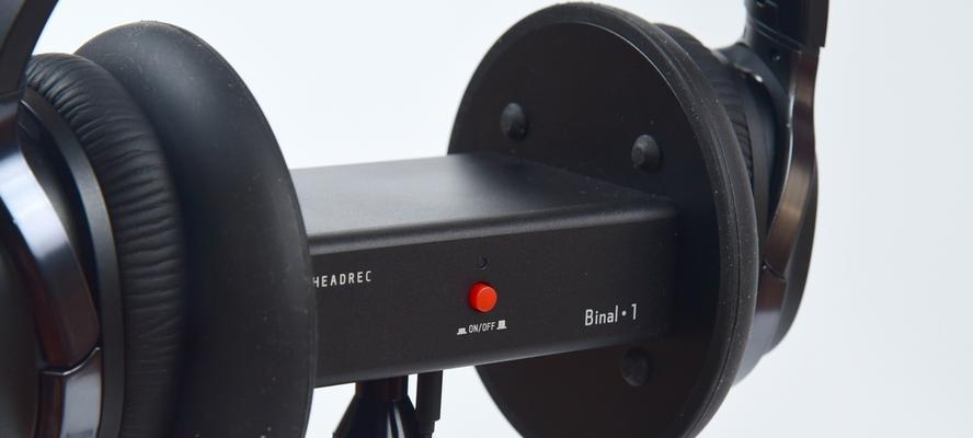 漫步者w860如何进行音效调整？调整过程中可能遇到哪些问题？  第1张