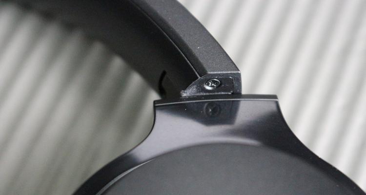 漫步者w860如何进行音效调整？调整过程中可能遇到哪些问题？  第3张