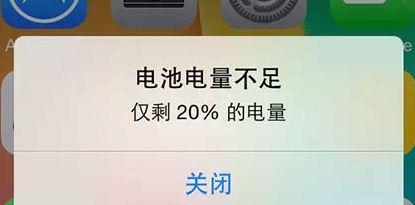 手机厂家不生产电池的原因是什么？这对消费者有何影响？  第1张
