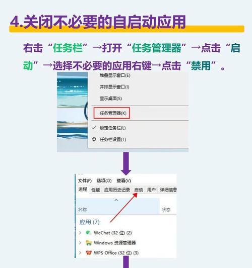 显示器自动切换问题如何解决？锁定显示器的方法有哪些？  第1张
