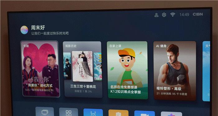 ai绘图用什么显示屏好？如何选择合适的显示屏？  第3张