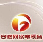电视台需要具备哪些资质？如何申请电视台资质？  第2张
