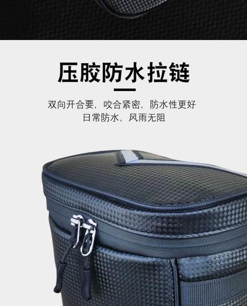 选择电瓶车侧包时应注意哪些问题？哪种侧包更耐用？  第1张