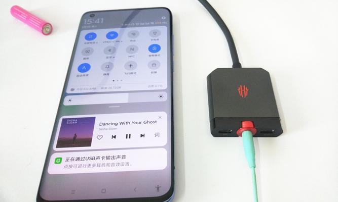 投屏后如何使用耳机听歌？有哪些方法可以实现？  第3张