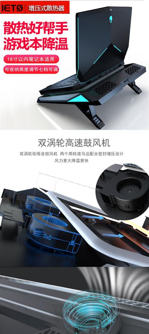 神舟散热器固定方法是什么？固定后有何好处？  第2张