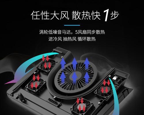 神舟散热器固定方法是什么？固定后有何好处？  第1张
