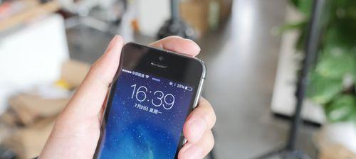 苹果手机双击电源键的功能是什么？如何设置？  第3张