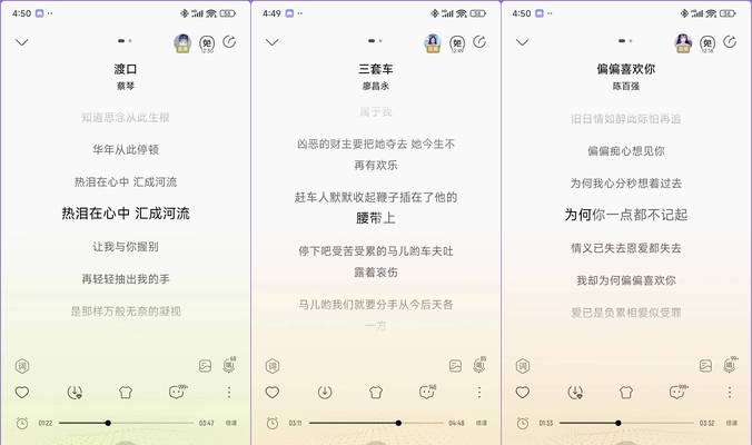 漫步者pro3降噪功能如何开启？漫步者pro3怎么开启降噪？  第2张