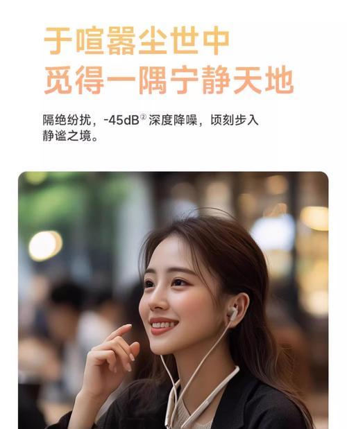 漫步者pro3降噪功能如何开启？漫步者pro3怎么开启降噪？  第1张