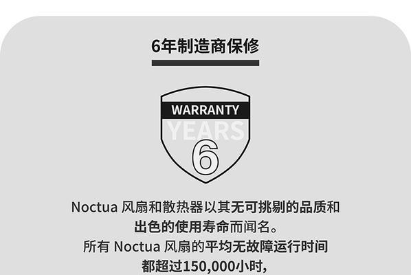 瑞斯派散热器拆卸方法是什么？拆卸时需要注意什么？  第3张