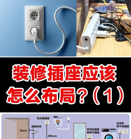 红米手机如何熄屏投影？操作步骤是什么？  第2张