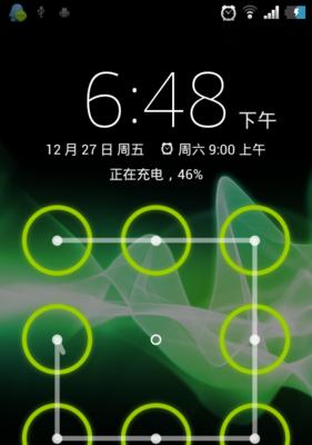 苹果手表a2376连接安卓手机的步骤是什么？  第2张