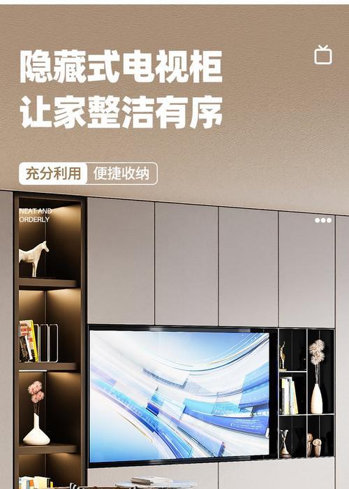 电视壁龛里适合使用哪种电视？尺寸选择标准是什么？  第1张