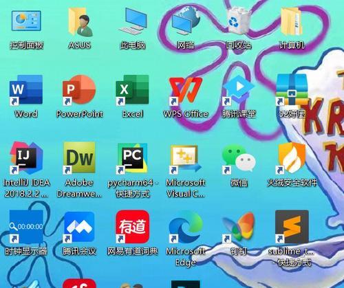 华硕笔记本C盘空间不足如何扩容？扩容方法有哪些？  第3张