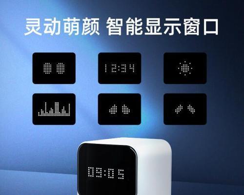 电视下方的盒子有哪些种类？各自功能是什么？  第2张