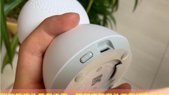 拆解红米K80后如何恢复？恢复步骤详细说明？  第1张